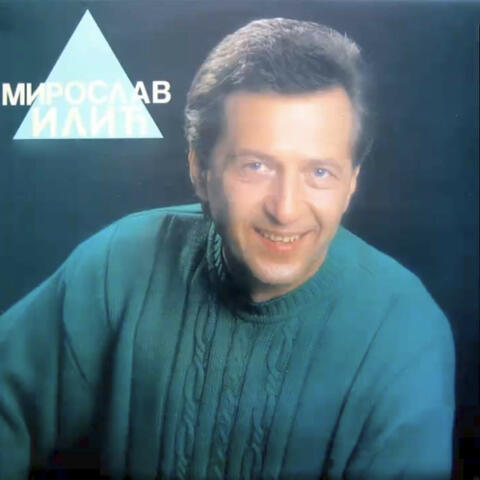 1993