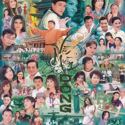 Những Đêm Lạnh