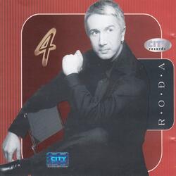 Budi srećna s drugim