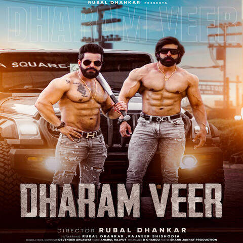 Dharam Veer