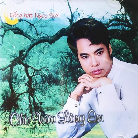 Cho Vừa Lòng Em