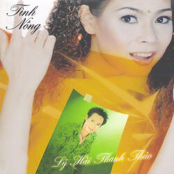 Nụ Hồng Mong Manh