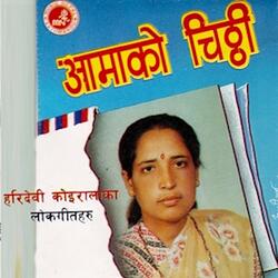 Kasari Maukale