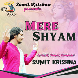 Mere Shyam