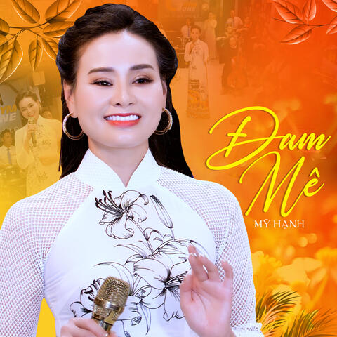 Đam Mê