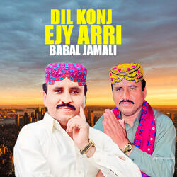 Dil Konj Ejy Arri