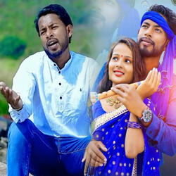 Toke Rani Jiwan Sathi Banabu