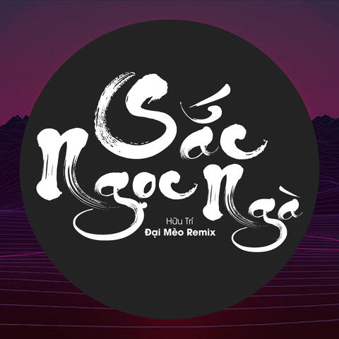 Sắc Ngọc Ngà