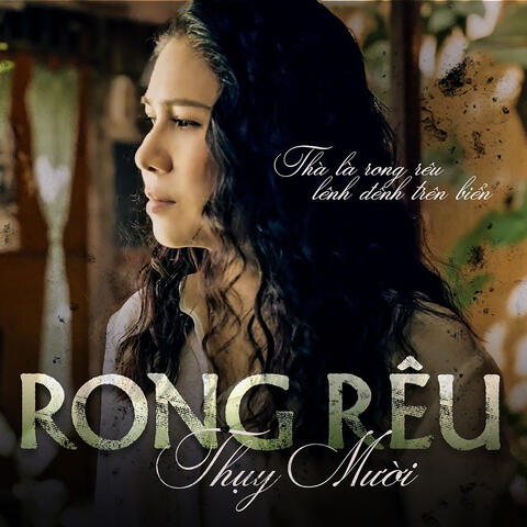 Rong Rêu