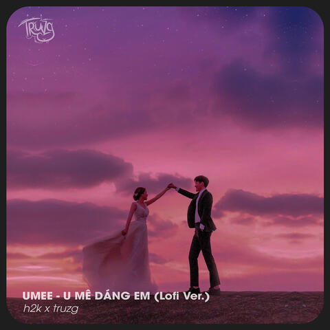 UMEE (Lofi Ver.)