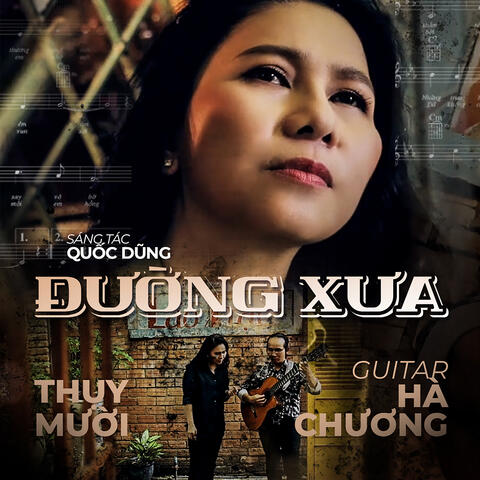 Đường Xưa