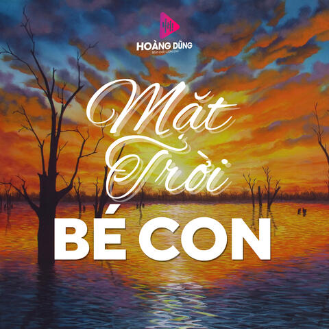 Mặt Trời Bé Con