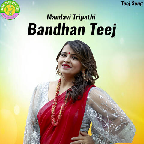 Bandhan Teej