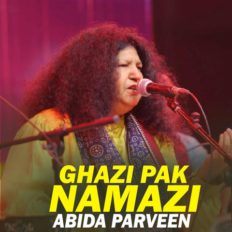 Ghazi Pak Namazi