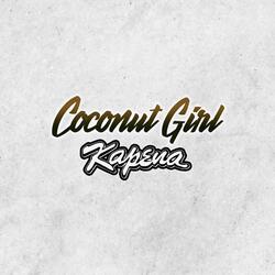 Coconut Girl