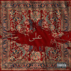 Stars (feat. Murs)