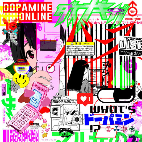 Dopamine Online