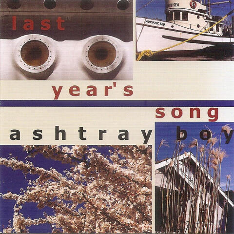 Last Year's Song