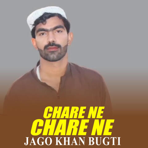 Chare Ne Chare Ne