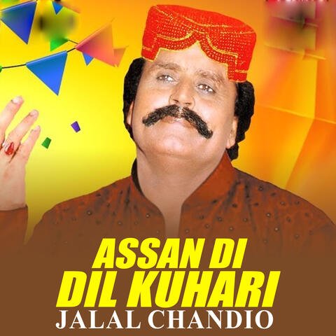 Assan Di Dil Kuhari