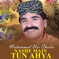 Nashe Main Tun Ahya