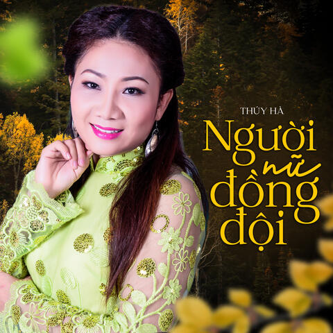 Người Nữ Đồng Đội