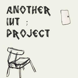 What I (What I'm Gonna Do)