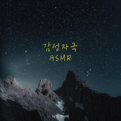 Peaceful Day in a Quiet City