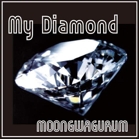 My Diamond