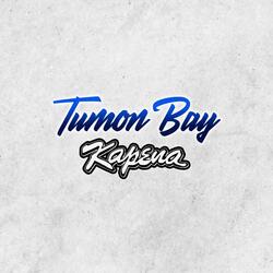 Tumon Bay