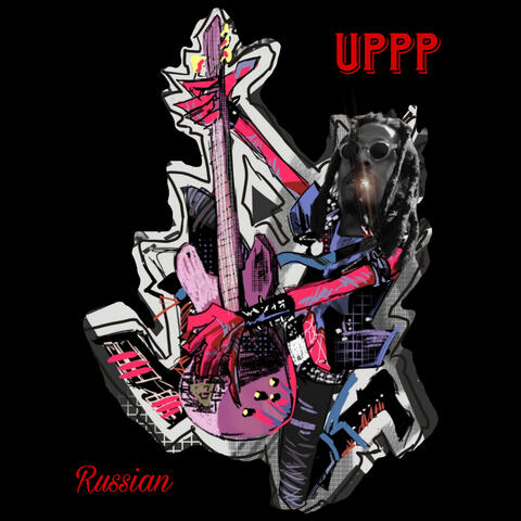 Uppp