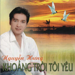 Được Tin Em Lấy Chồng