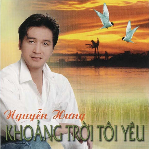 Khoảng Trời Tôi Yêu