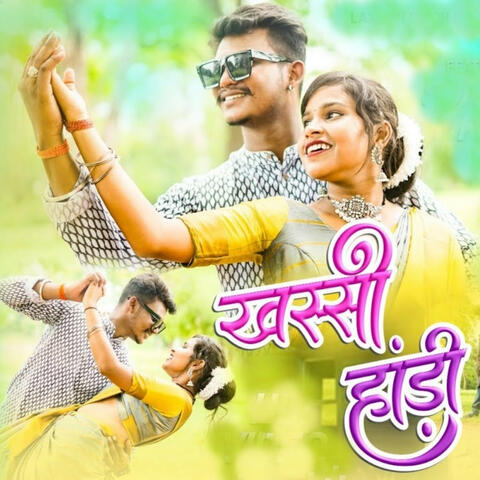 Kachi Haddi