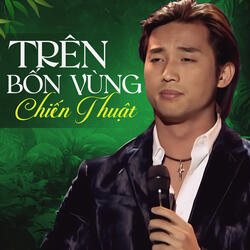 Chiều làng em