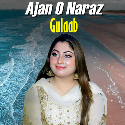 Ajan O Naraz