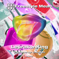 Killer Flow: My Writers Black Struggle Story