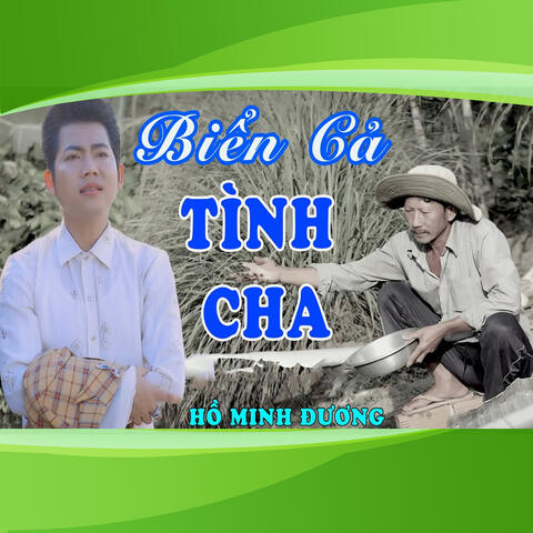 Biển Cả Tình Cha