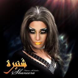 Is2aleeha