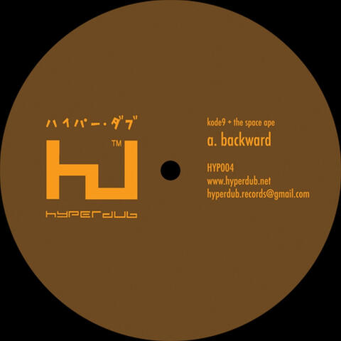 Backward / 9 Samurai