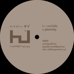 Globetrotting (feat. Errol Bellot)