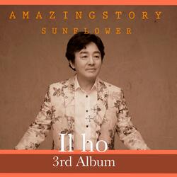 울엄마 My Mother