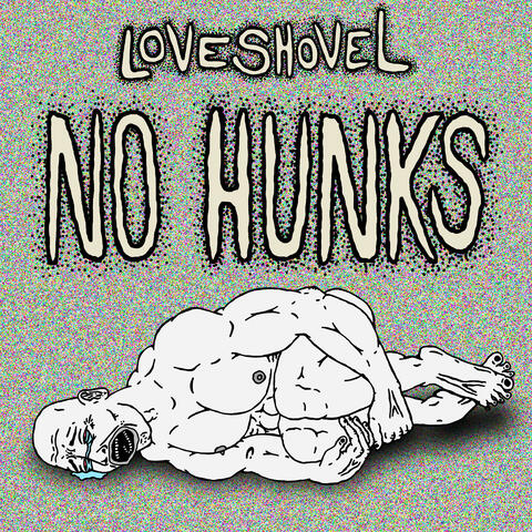 No Hunks