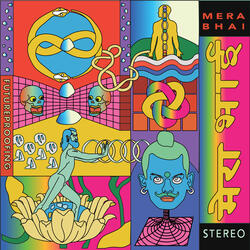 Jama El F'na Bootleg