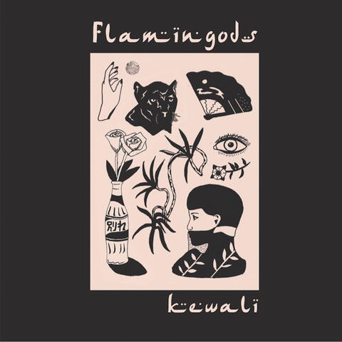 Kewali EP