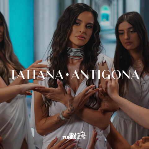 Antigona