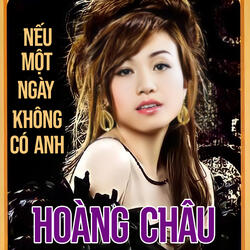 Lời Tình Đầu