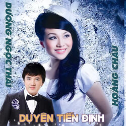 Phận Đời Công Nhân