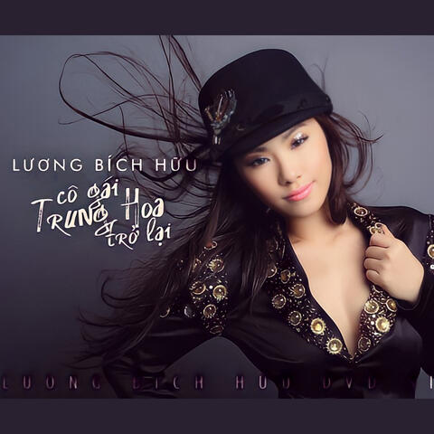 Cô Gái Trung Hoa Trở Lại
