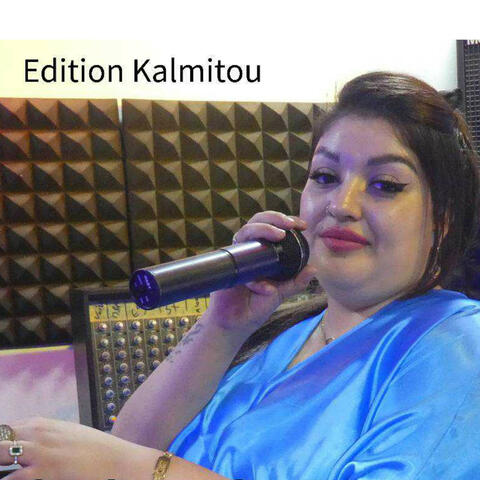 برهوش ما تترباش